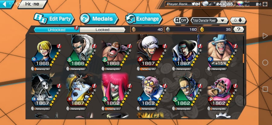 حساب Bounty Rush رخيص