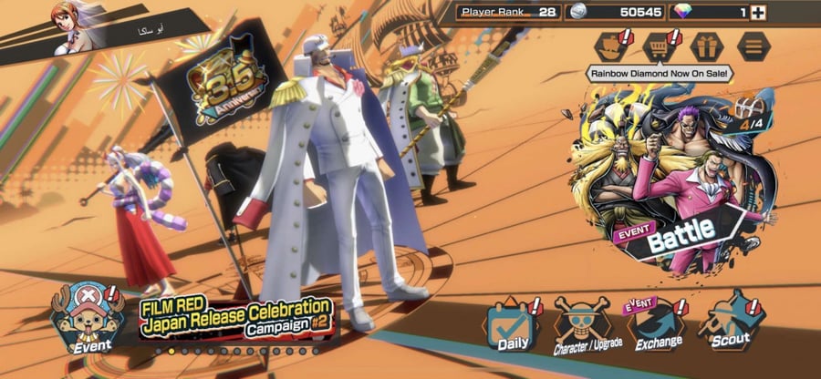 حساب Bounty Rush عادي