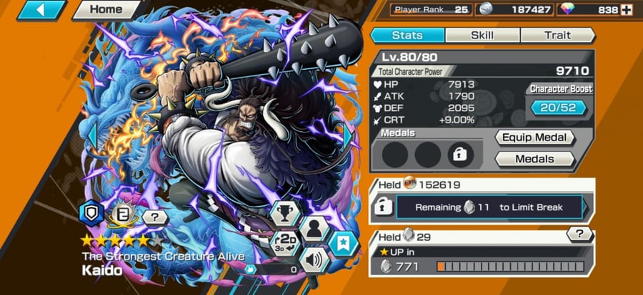 حساب Bounty Rush عادي
