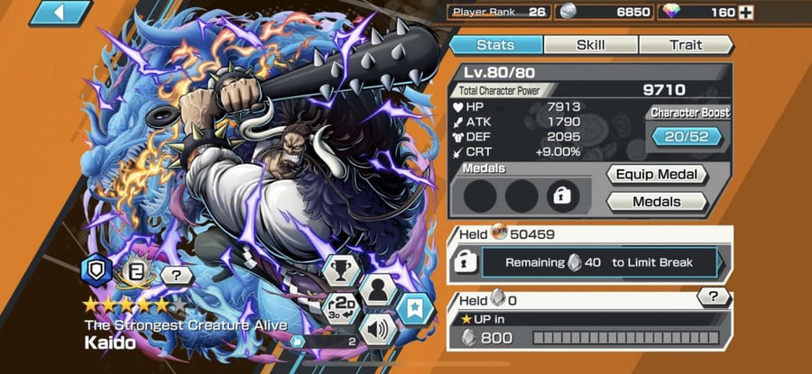 حساب Bounty Rush عادي