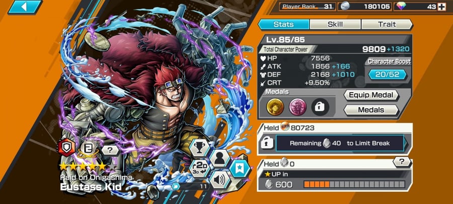 حساب Bounty Rush عادي