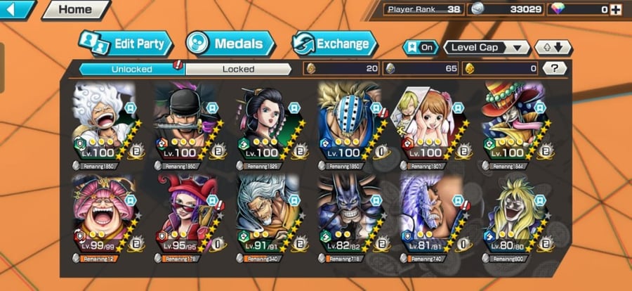 4 اكستريم 3 ماكس هايبر 4