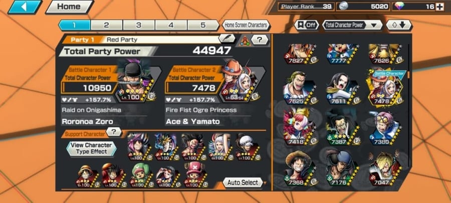 حساب 4 اكستريم ماكس هايبر 6