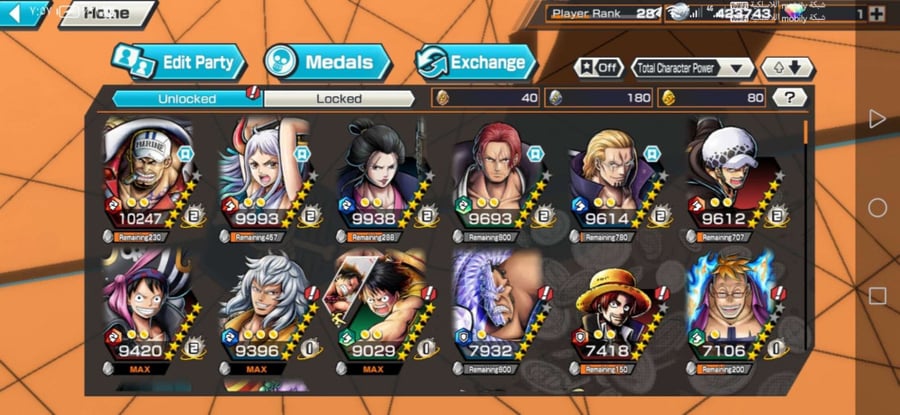 حساب Bounty Rush رخيص