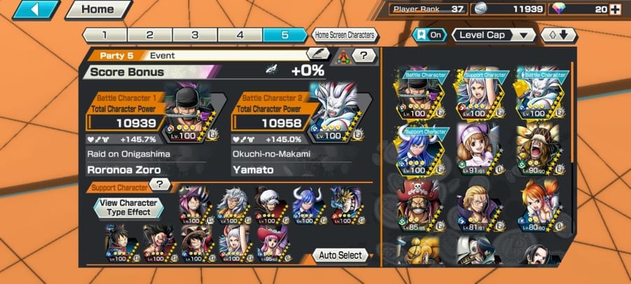 4 إكس 3 ماكس
