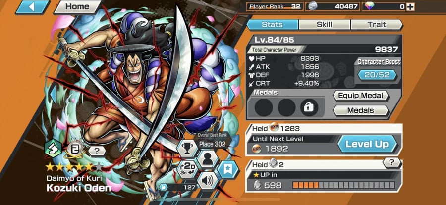 حساب Bounty Rush عادي