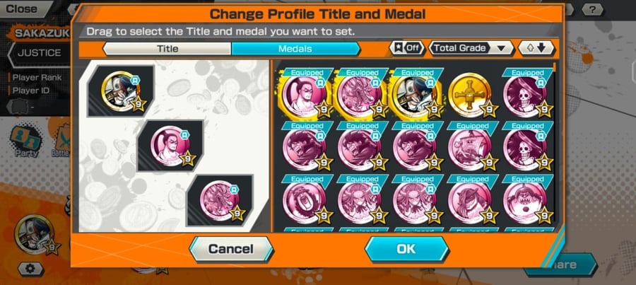 حساب 4 اكستريم ماكس هايبر 15
