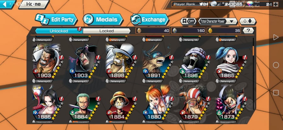 حساب Bounty Rush رخيص