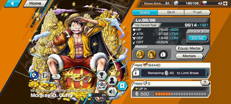 حساب Bounty Rush عادي
