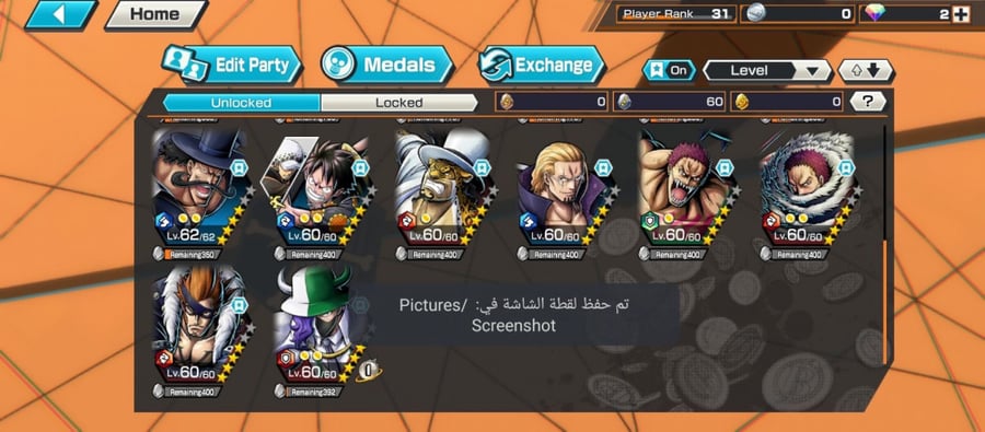 حساب Bounty Rush رخيص