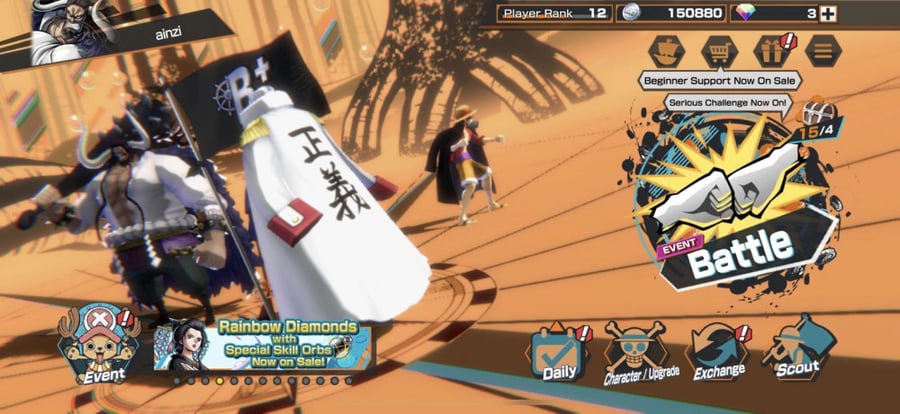 حساب Bounty Rush رخيص