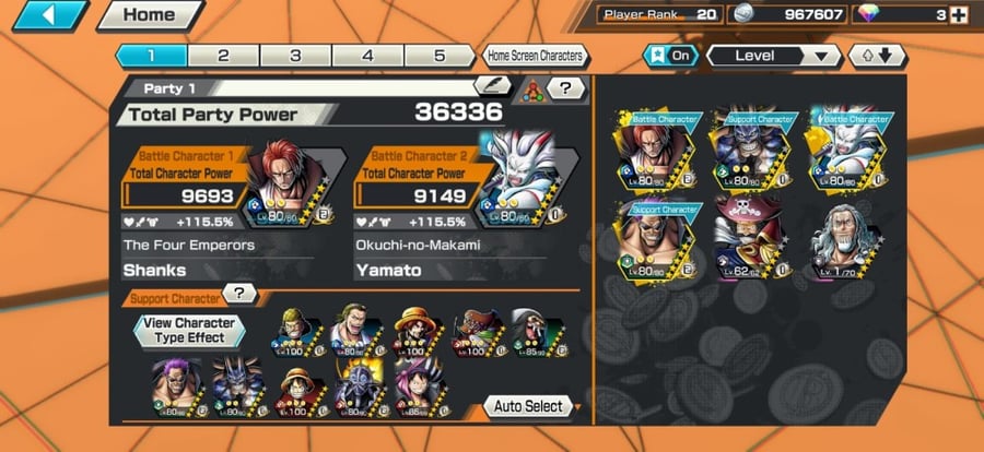 حساب 5 اكستريم