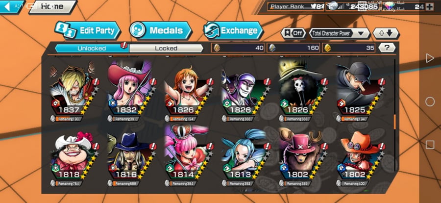 حساب Bounty Rush رخيص