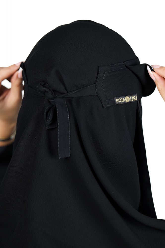 نقاب طويل ملكي2 مغاط بدون مقوى بربطة نحيف