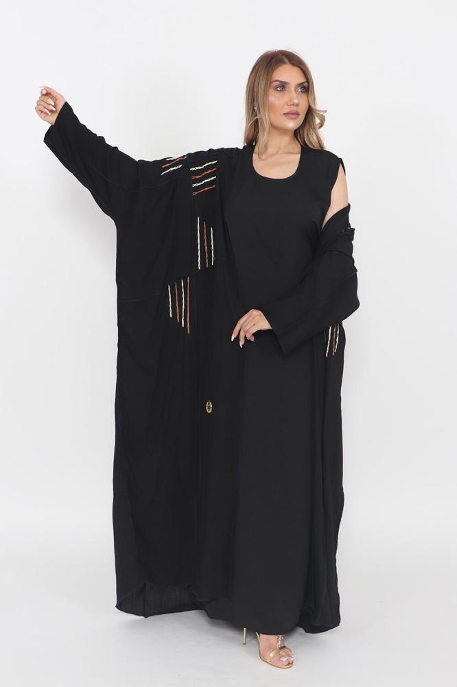 بـاكـج الأميرة