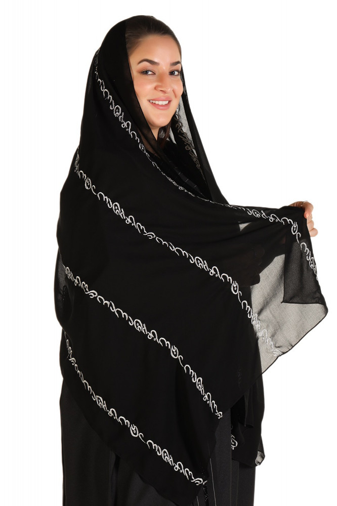 طرحه اسود تطريز حروف لون فضي
