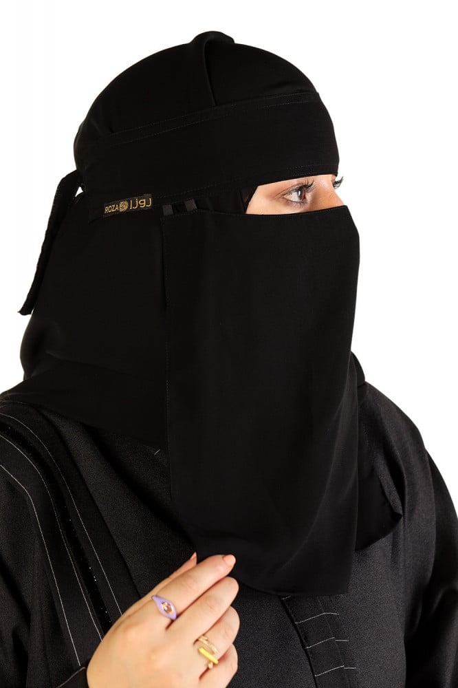 نقاب طويل- 2مغاط بربطه نحيف ومقوى