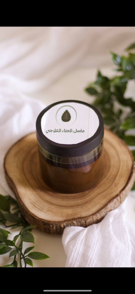 ماسك حناء علاجي 550مل
