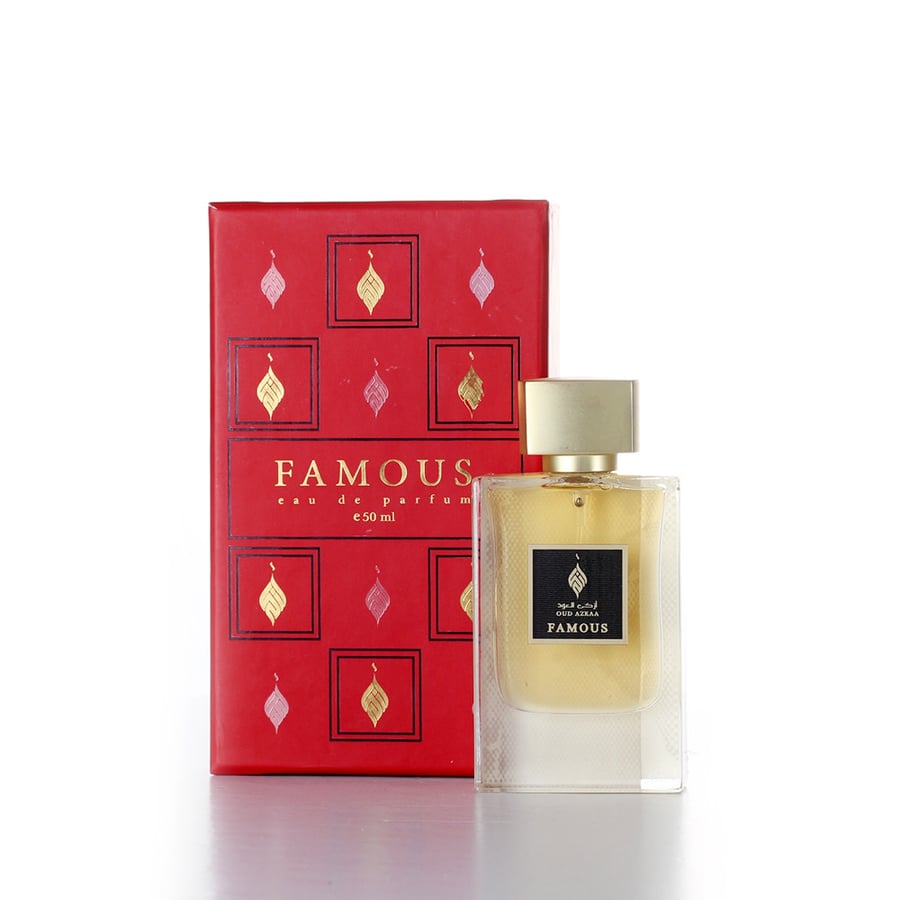 فيموس FAMOUS ( 50 ML )