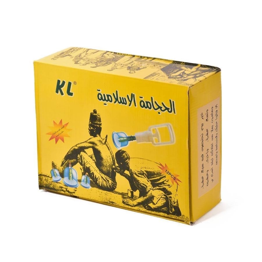 طقم حجامة