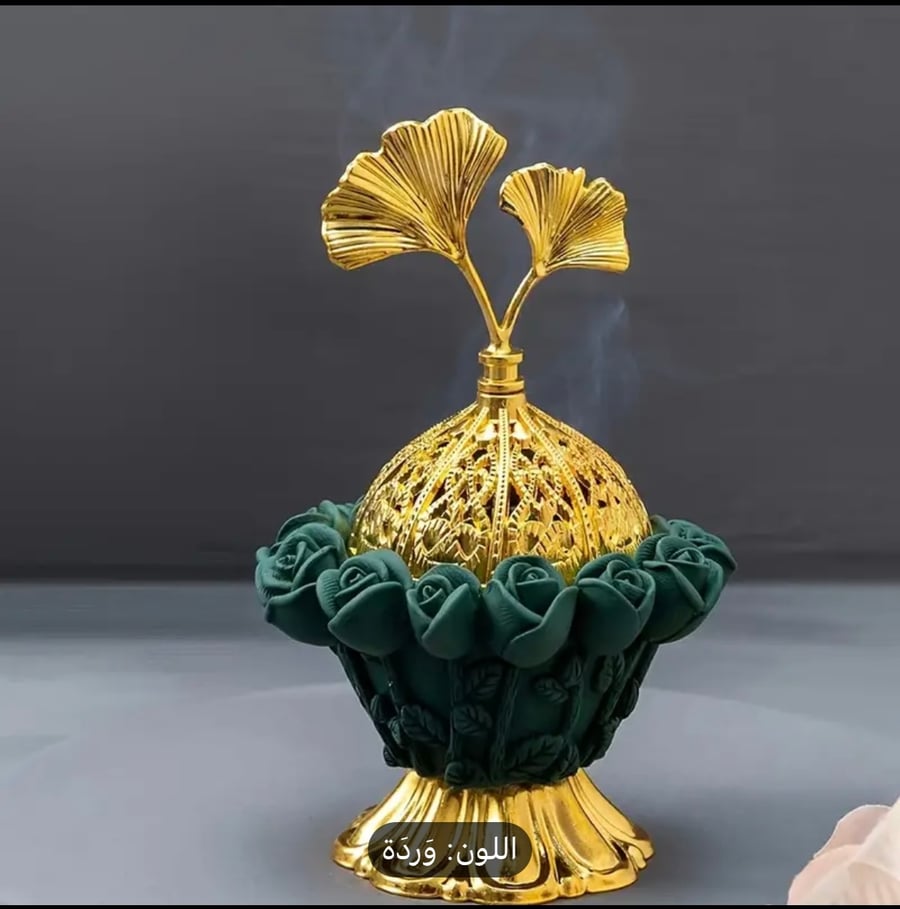 Small incense burner