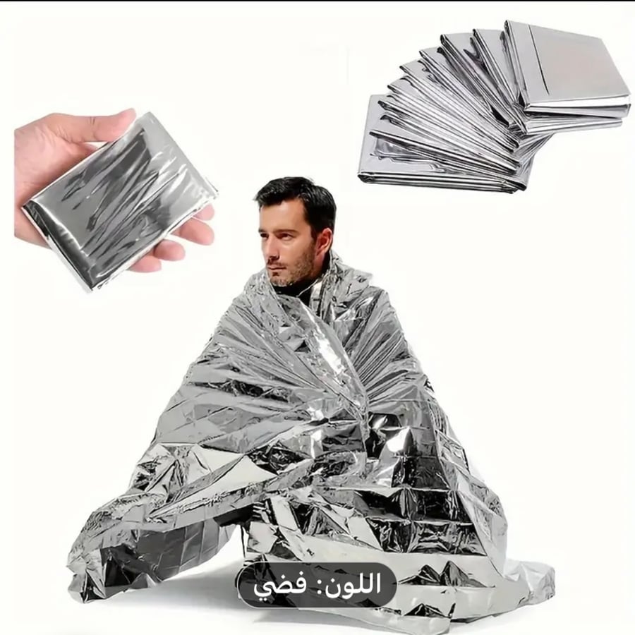 Emergency blanket / Reflects light / Waterproof / Insulates heat / Size 210x130