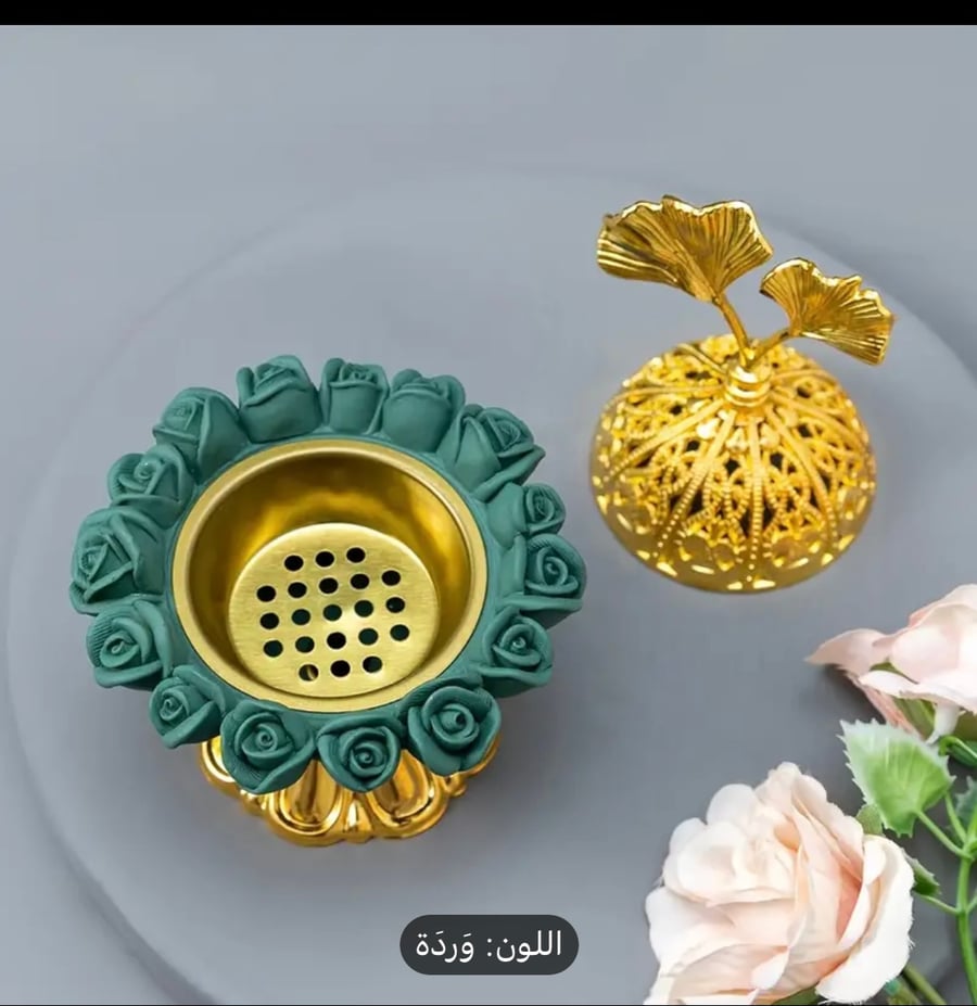 Small incense burner