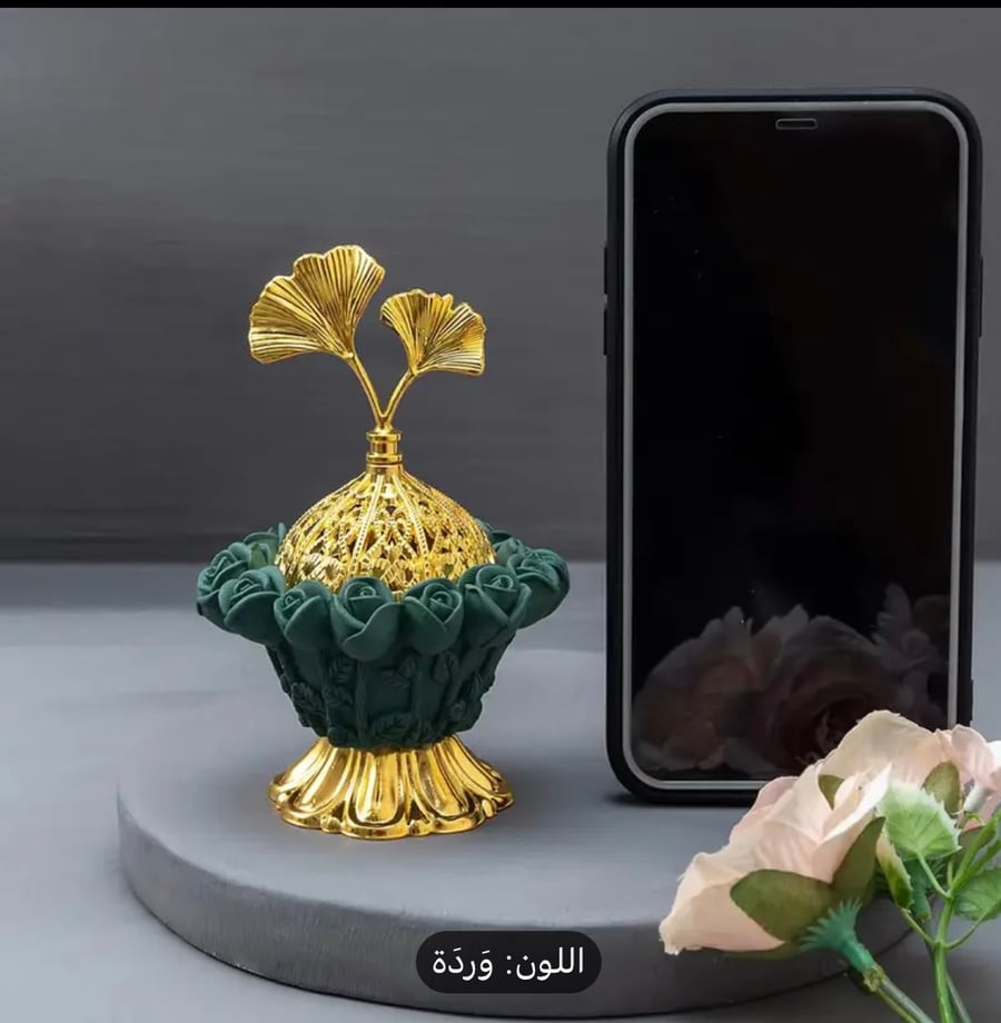 Small incense burner