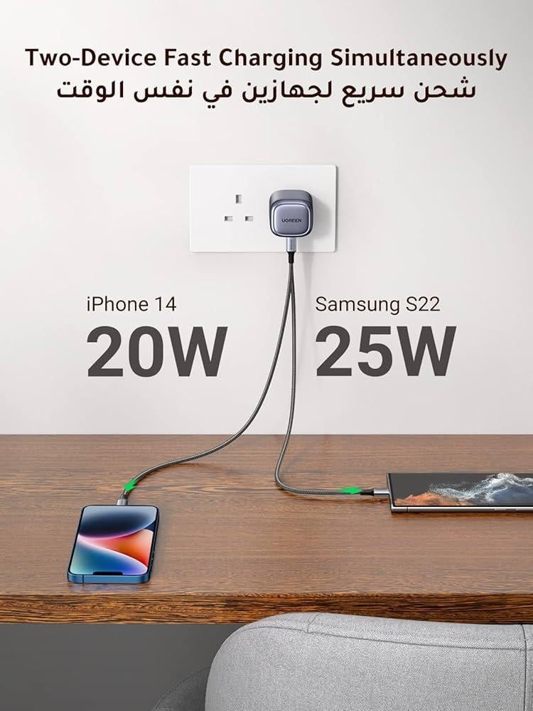 شاحن جداري UGREEN منفذين تايب سي بقوة 45 واط