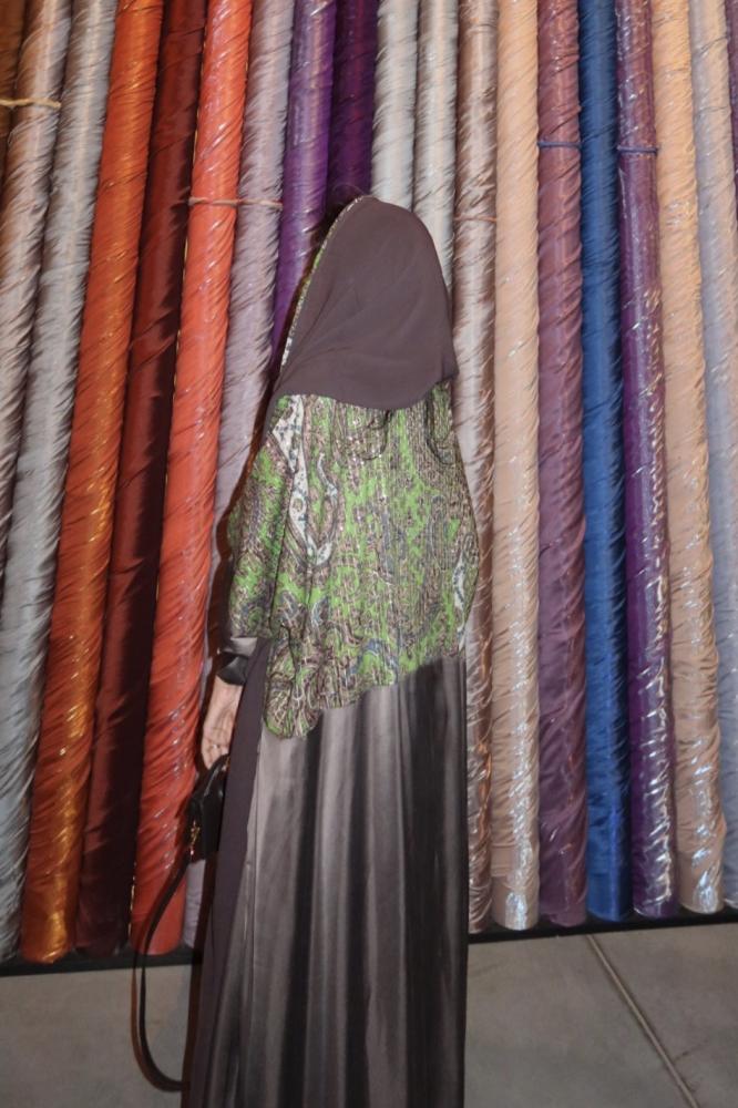 Sunshop Ramadan