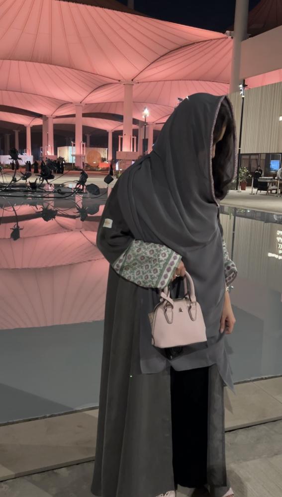 Ramadan