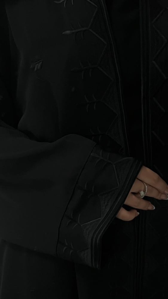 شادن اسود كلوش كم عادي