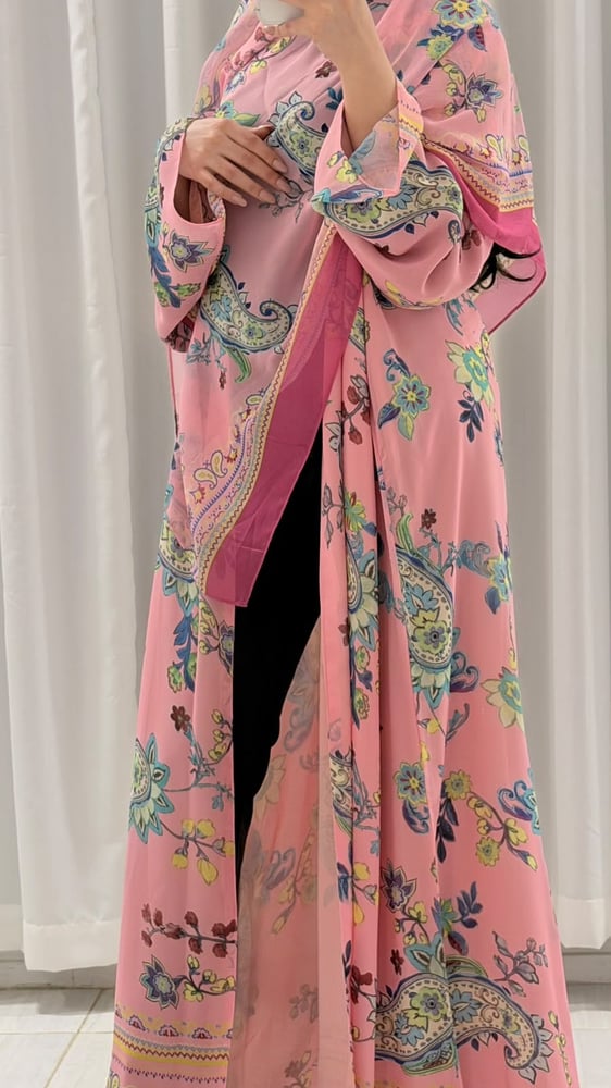 بينك 1
