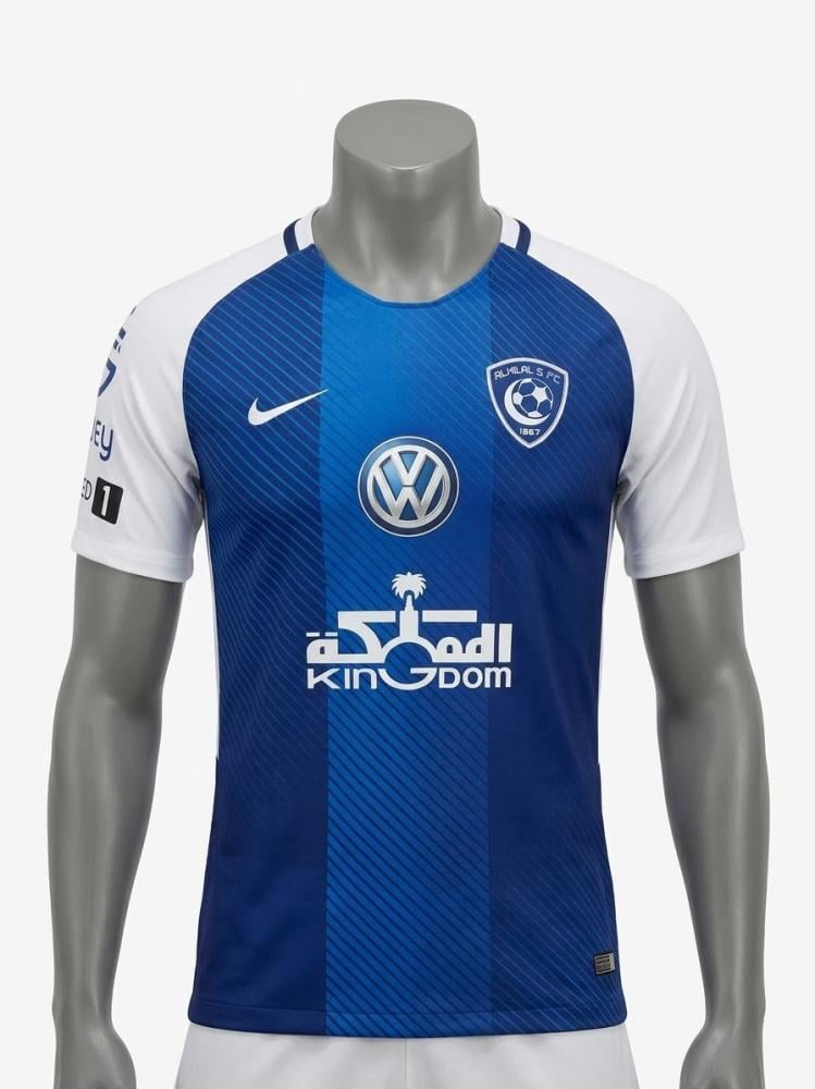 تيشيرت الهلال كلاسيك