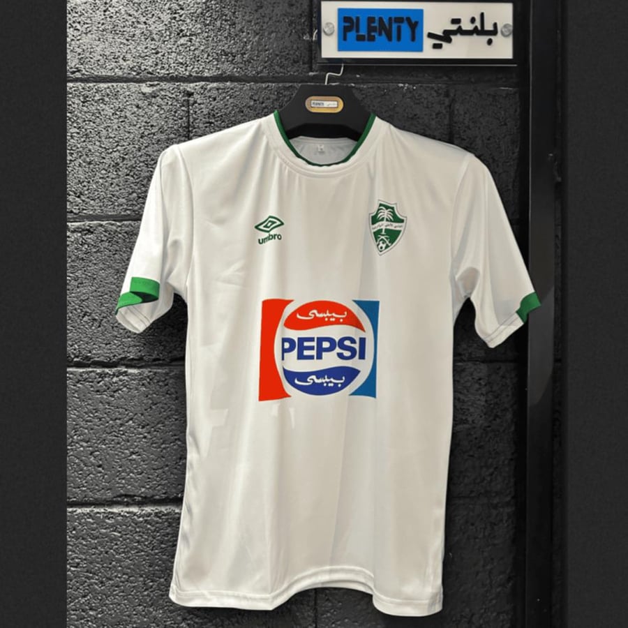 تيشيرت الاهلي كلاسيك