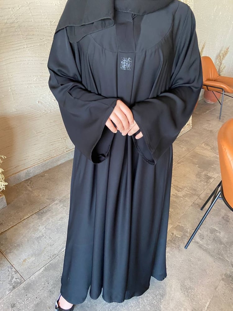 عبايه ندا رقم 1050