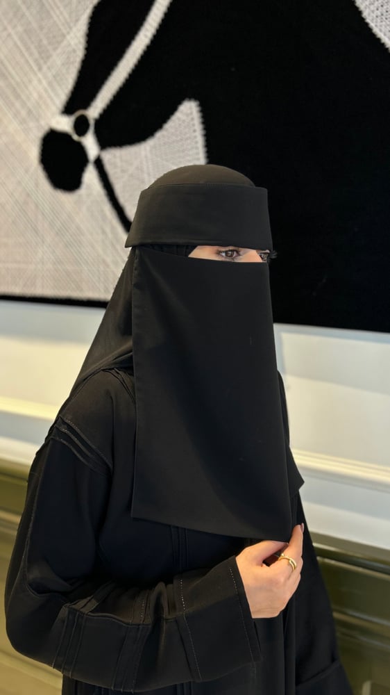 3 نقاب إسلامي