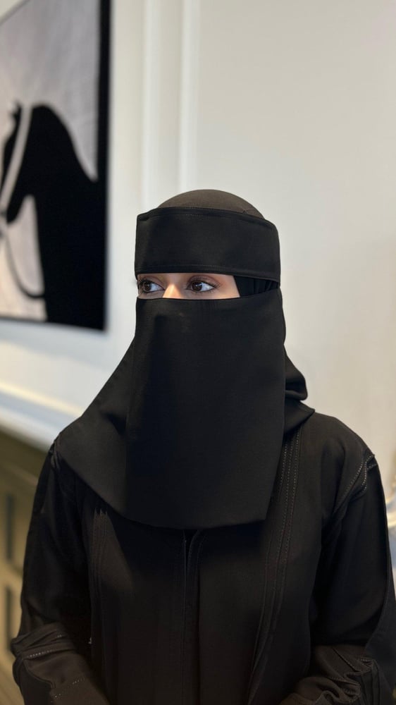 عدد 1 نقاب (مشبك)