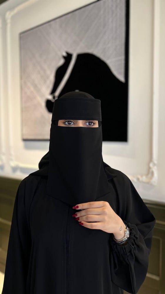 عدد (1) نقاب ربط ملكي