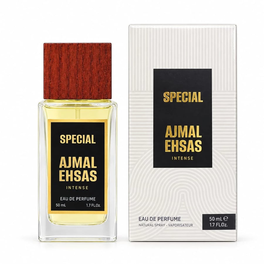 عطر احساس خاص