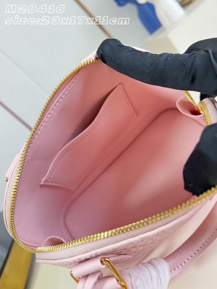 Lv Alma BB مقاس 23 cm