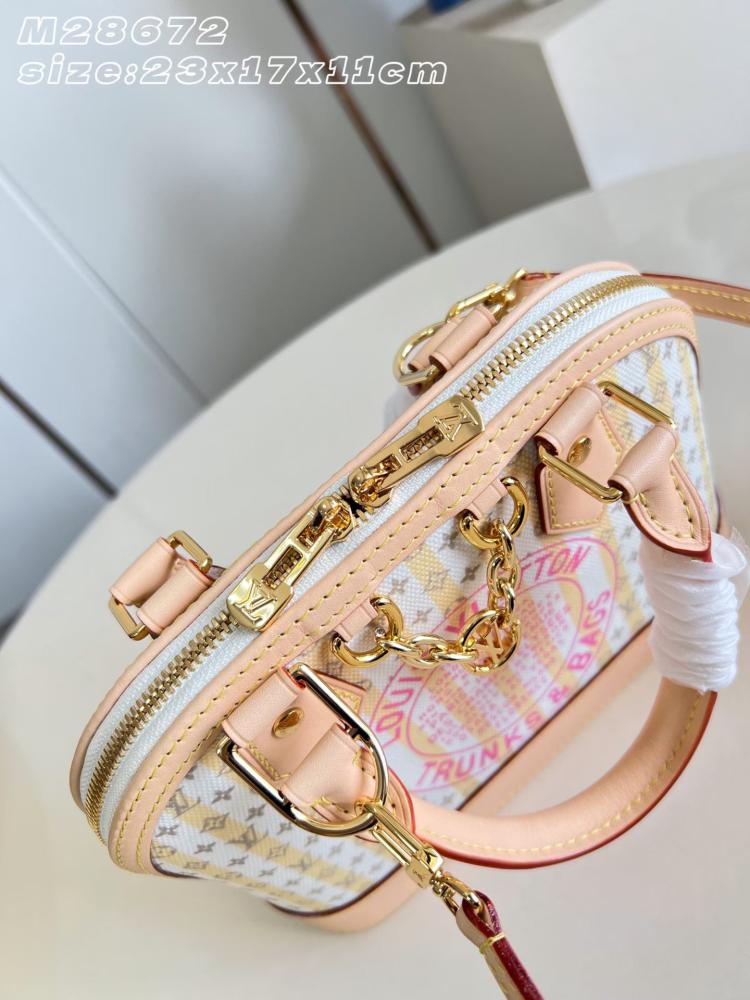 LV Alma مقاس 23.5 سم