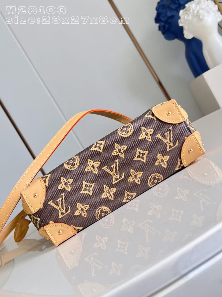 LV Noé trunk مقاس 27 سم