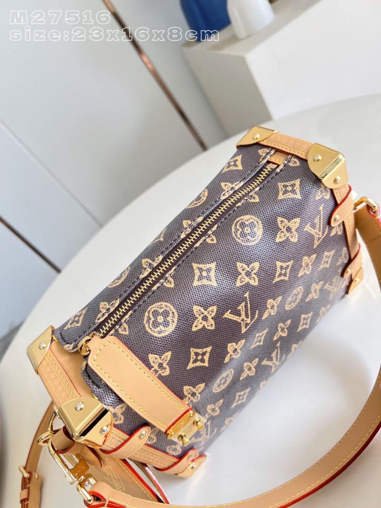 LV side trunk مقاس 23 سم