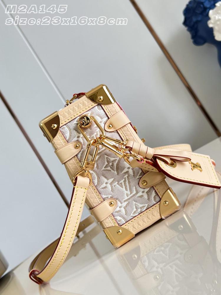 Lv Side Trunk مقاس 23.5 سم