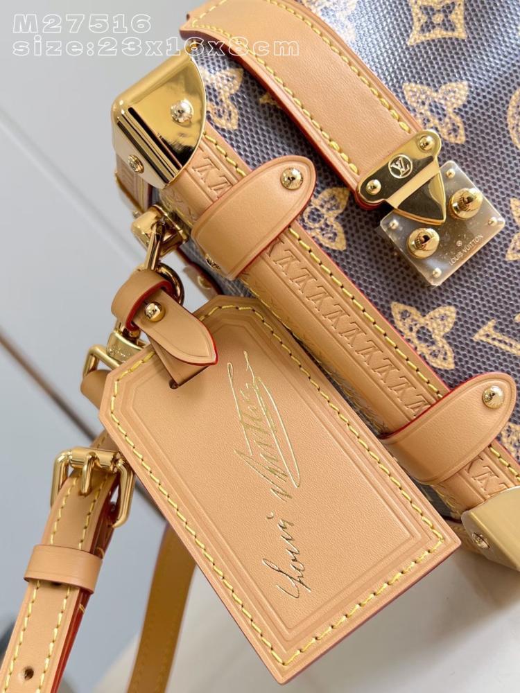 LV side trunk مقاس 23 سم