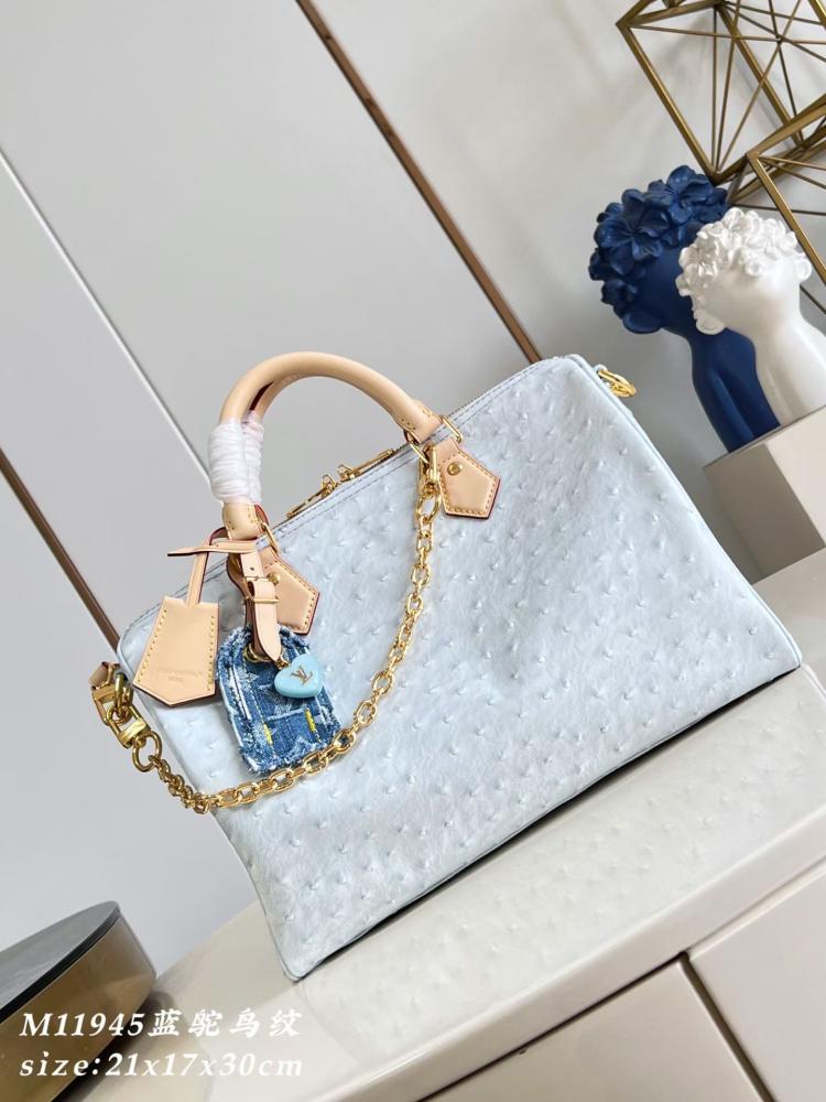 LV Speedy Soft 30 مقاس 30 سم