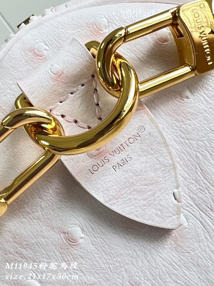LV Speedy Soft 30 مقاس 30 سم