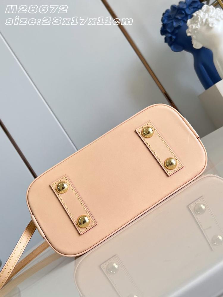 LV Alma مقاس 23.5 سم
