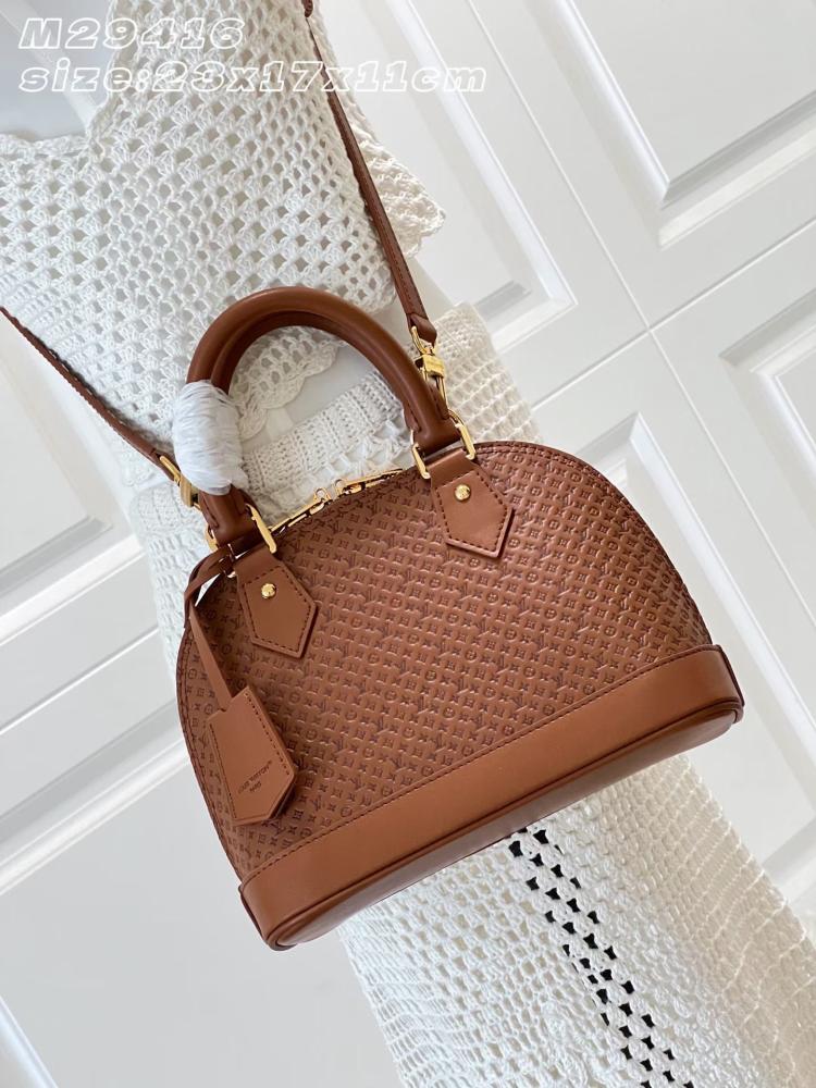Lv Alma BB مقاس 23 cm